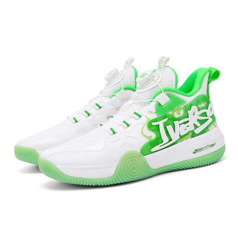 IVERSON Campaign 1 White Avocado Green Cushioning Slip Resistant Abrasion Resistant Support Low top Basketball Shoes