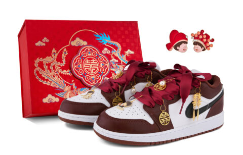 Jordan Air Jordan 1 Slip Resistant, Abrasion Resistant, Lightweight Slip Resistant, Abrasion Resistant, Lightweight