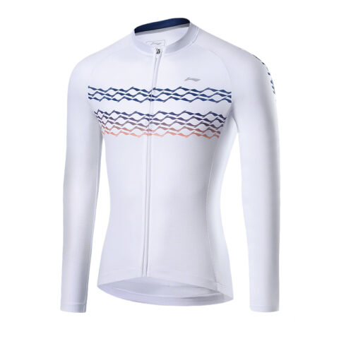 Li Ning Cycling Clothing Men’s Aurora White