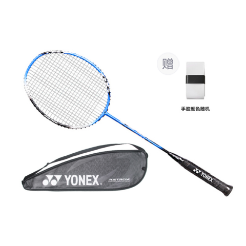 YONEX Heavenly Axe AX1 Full Carbon Badminton Rackets Advanced Level 674mm Strung Blue Black