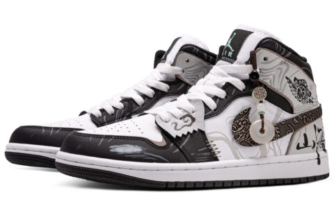 Jordan Air Jordan 1 Vintage Basketball Shoes Men’s Mid Top Black/White