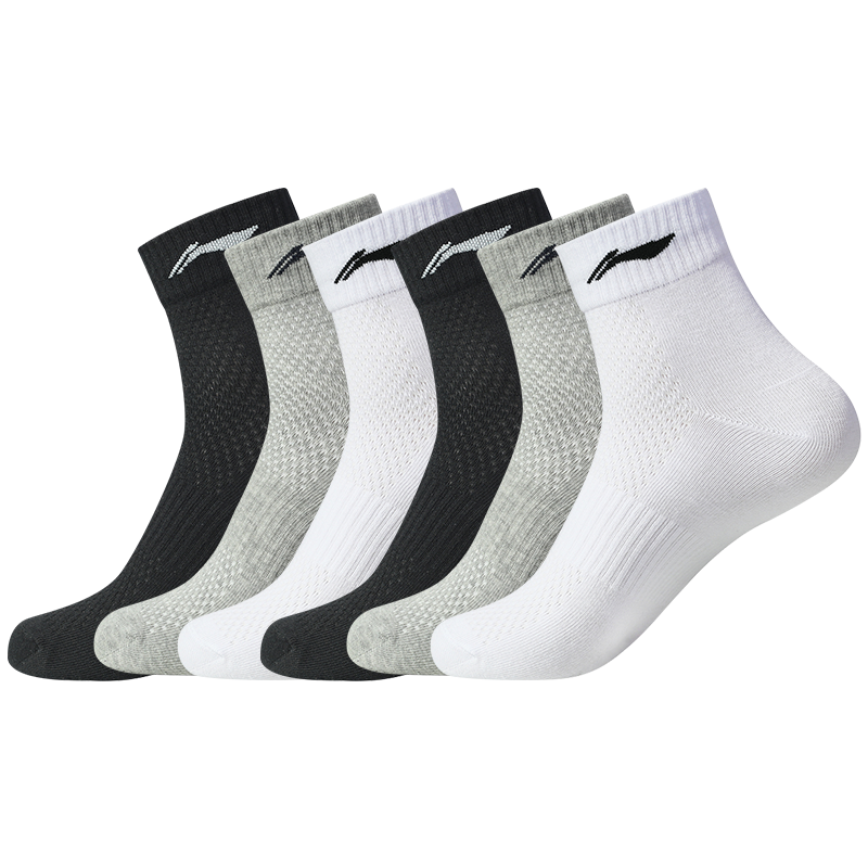 Li Ning Crew Socks Unisex White
