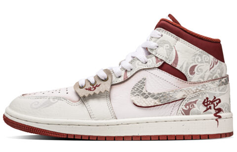 Jordan Air Jordan 1 Mid top Vintage Basketball Shoes Men’s Beige White Red
