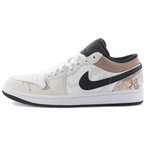 Jordan Air Jordan 1 Vintage Basketball Shoes Men’s Low Top White