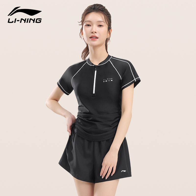 Li Ning Two Piece Swimsuit Women’s Black