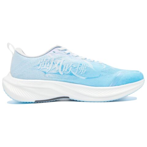 QIAODAN x QIANGFENGCHUIFU Feispeed 3.0 Low top ChaiPRO Rebound Technology Casual Training Running Shoes Men’s