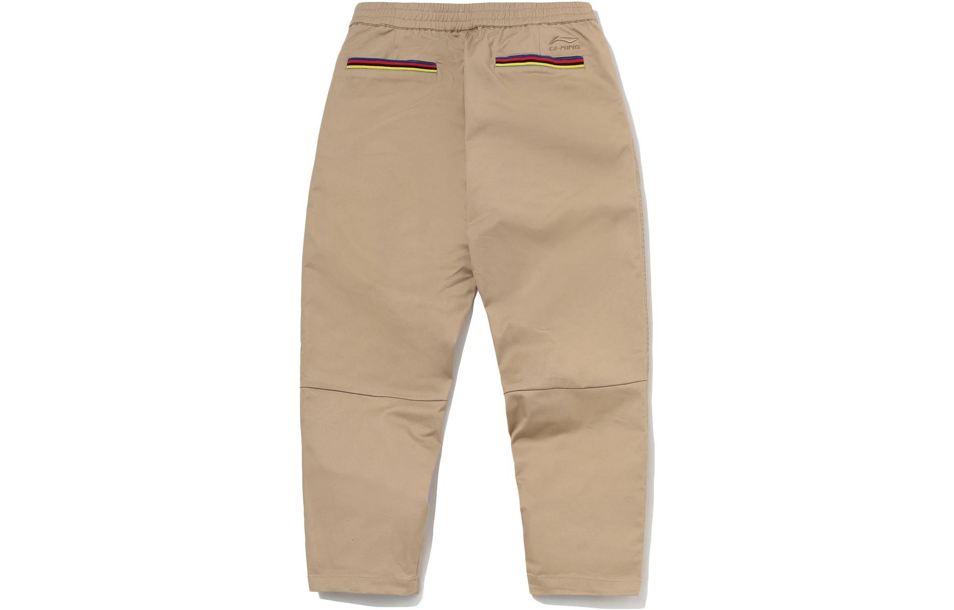Li Ning Sports Fashion Collection Sports Pants Men’s