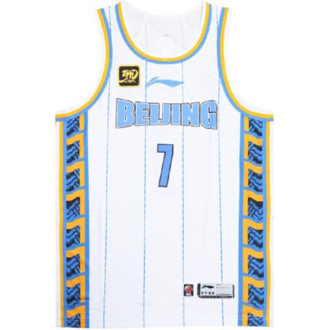 Li Ning CBA Collection Basketball Jerseys Men's Standard White Moderate Other