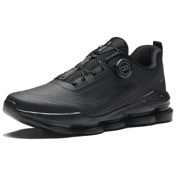 CHAOJIANTA Cushioning Abrasion Resistant Slip Resistant Low top Training Running Shoes Men’s Black