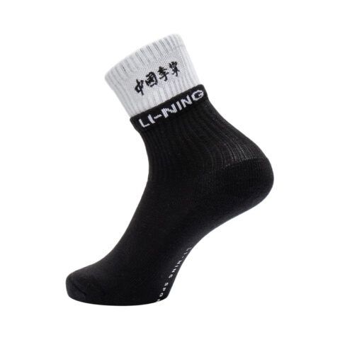 Li Ning Unisex Crew Socks
