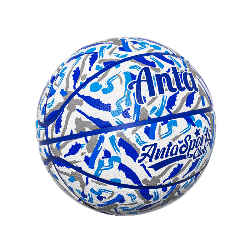 Anta Rubber Basketball Blue Size 7 Ball Size 5 Ball Training Competition Unisex
