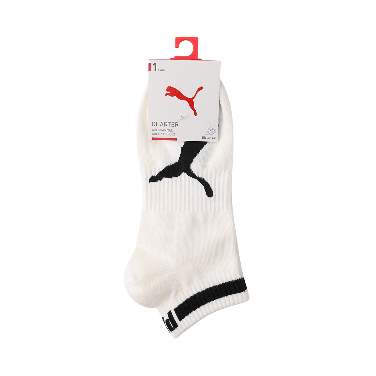 PUMA Unisex Ankle Socks