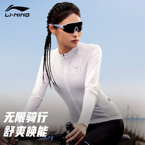 Li Ning Cycling Clothing Women’s White
