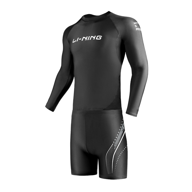 Li Ning Swimsuit Sets Men’s Moderate