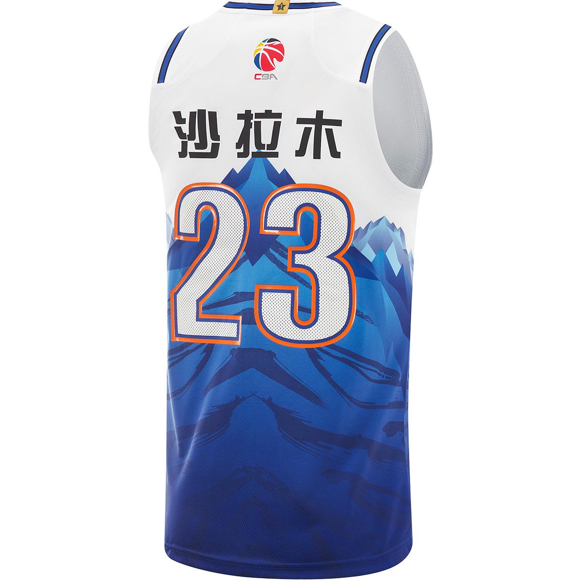 Li Ning CBA Collection Basketball Jersey Salamu Size 23 Men’s Xinjiang Blue