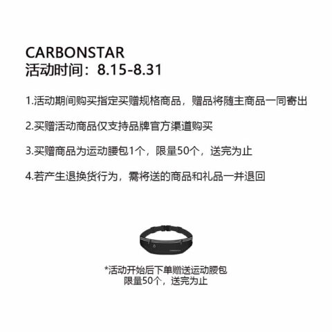 CARBONSTAR PRO Cushioning Abrasion Resistant Breathable Low top Running Shoes Unisex Yellow Green