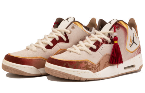 Jordan Courtside 23 Abrasion Resistant Mid top Vintage Basketball Shoes Men’s Brown