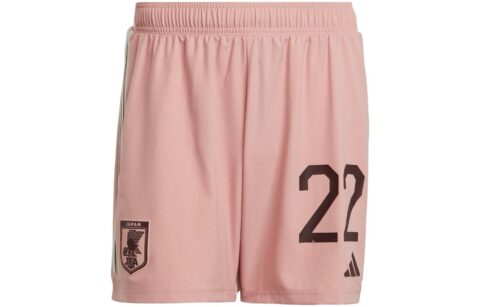 Adidas X Nigo Japan National Soccer Team Special Collection Numbered Shorts