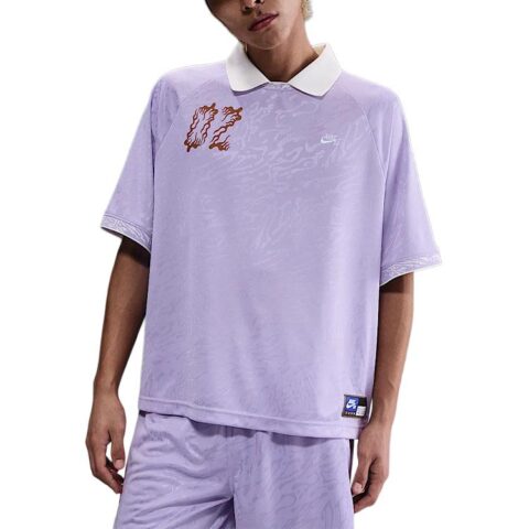 Nike Sb Dri FIT Jacquard Skate Jersey