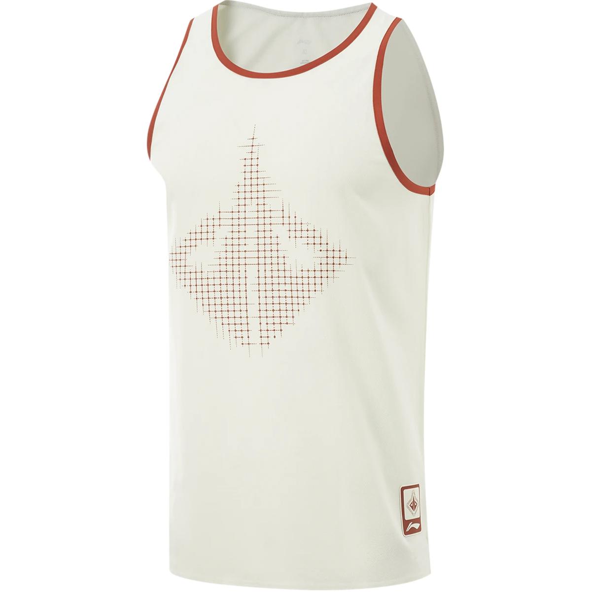 Li Ning Basketball Collection Basketball Jersey Men's Ecru