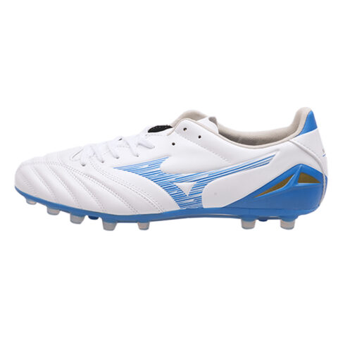 Mizuno Abrasion Resistant Soccer Shoes Men’s