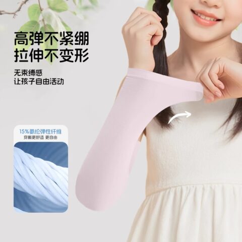 Li Ning Cycling Gear Cycling Arm Warmers Outdoor Cycling Kids’