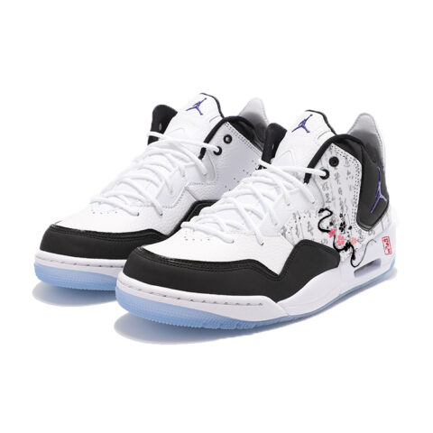 Jordan Courtside 23 Vintage Basketball Shoes Women’s Mid Top Black/White