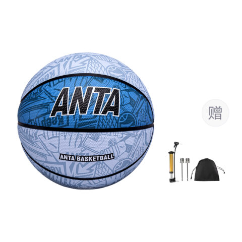 Anta Rubber Basketball Trendy Toy All Over Print Blue Size 7.5 Training Unisex China Mainland Version