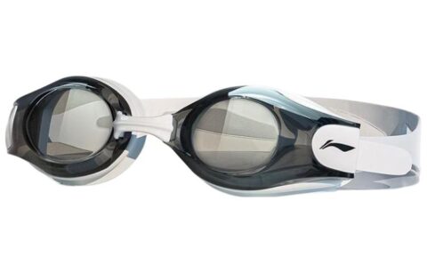 White Myopia[Both Eyes with The Same Degree]