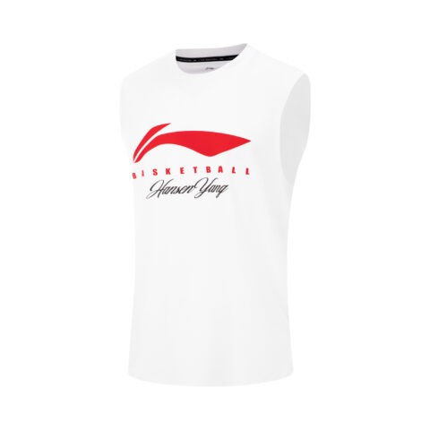 Li Ning CBA Collection Basketball Jersey Men’s White