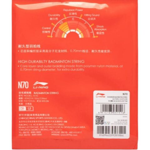 Li Ning Badminton Racket Strings Unisex 10m