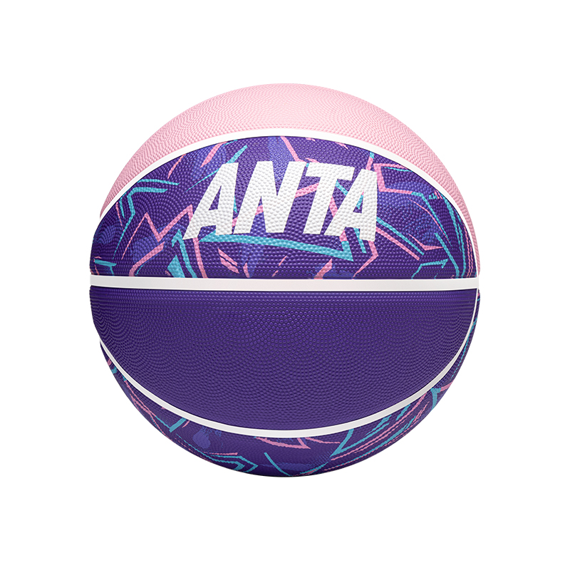 Anta Rubber Basketball Purple Size 7.5 Street Training Competition Unisex China Mainland Version