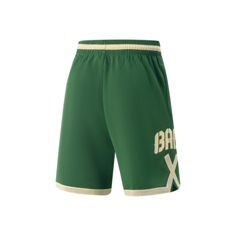 Li Ning Sports Shorts Men’s Eden Green