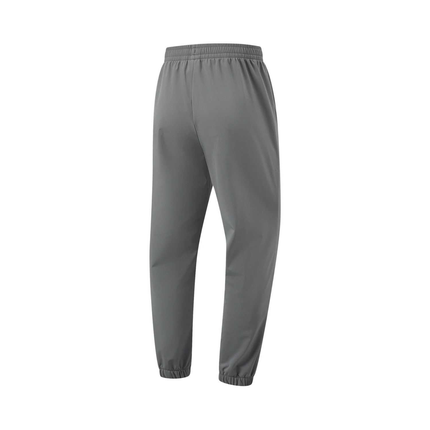 Li Ning Fitness Series Solid Color Mid Rise Comfortable And Breathable Versatile Fleece Lined Thermal Elastic Cuff