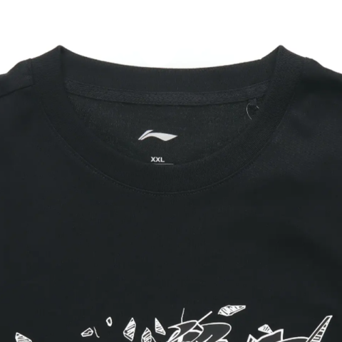 Li Ning Casual Sportswear Unisex