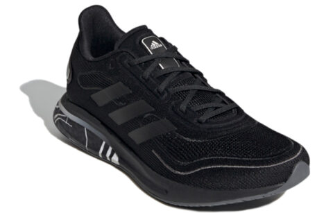 Adidas Wmns Supernova ‘Glam Pack’ Women’s