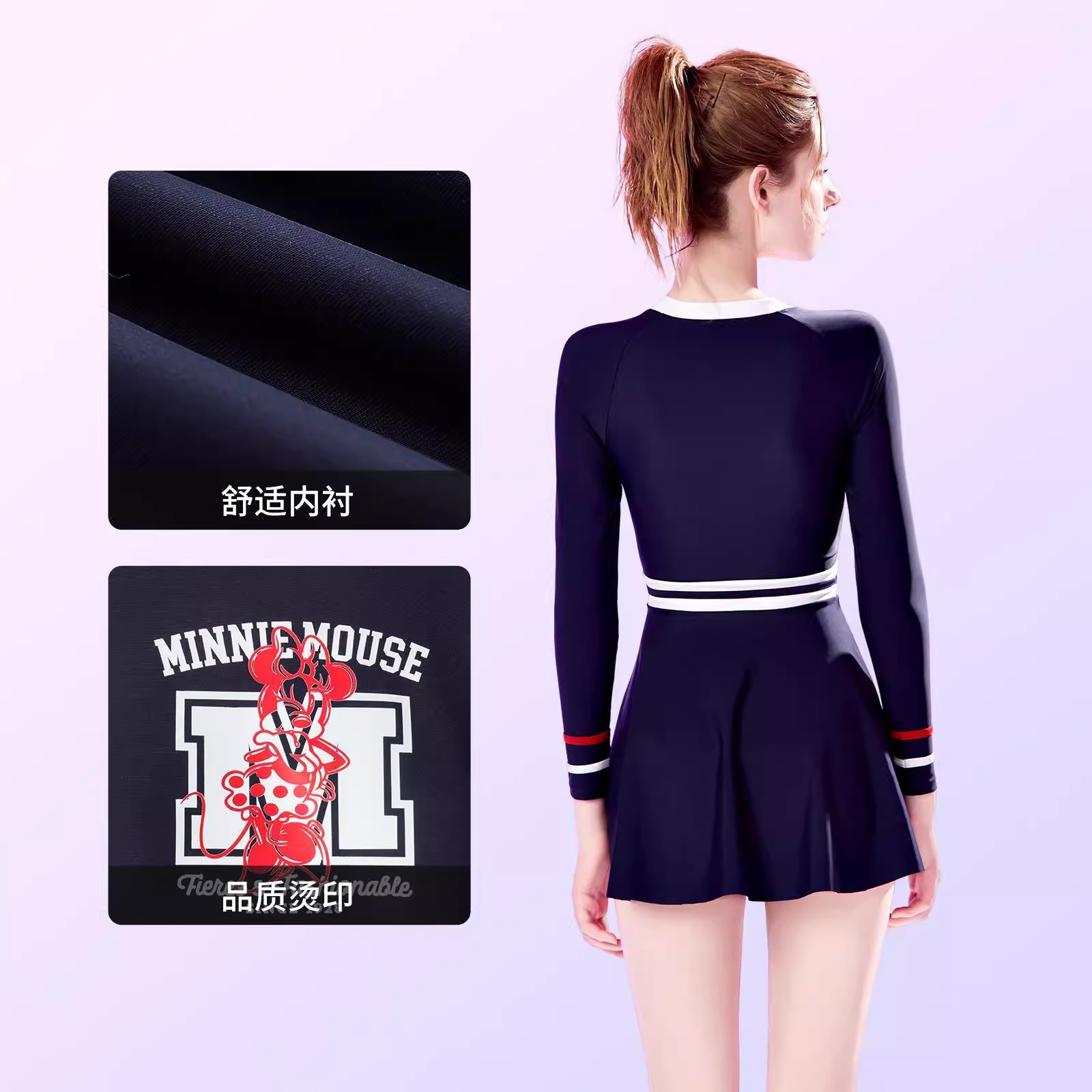 Disney One piece Swimsuit Women’s