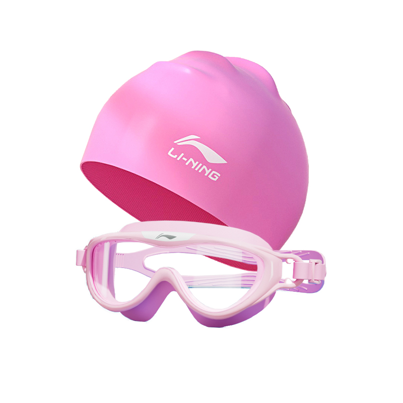 Li Ning Swim Goggles