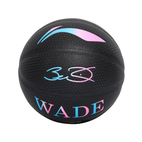 Li Ning China Mainland Version Pu Basketball Black Size 7 Street Training Competition Unisex