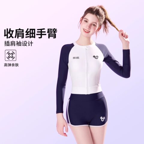 Disney Two Piece Swimsuit Women’s