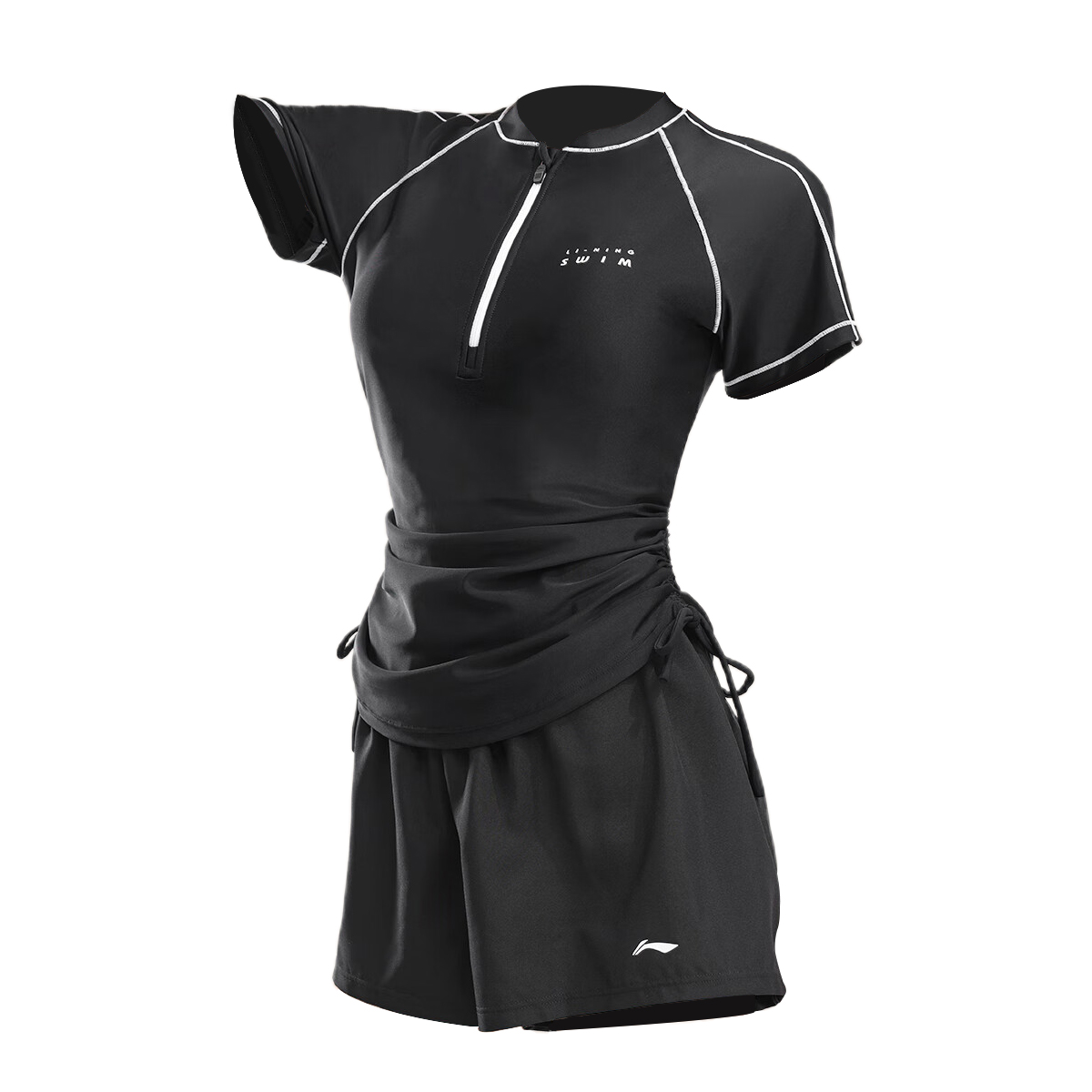 Li Ning Two Piece Swimsuit Women's Black
