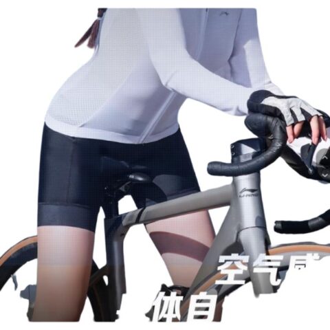 Li Ning Cycling Pants Women’s Black