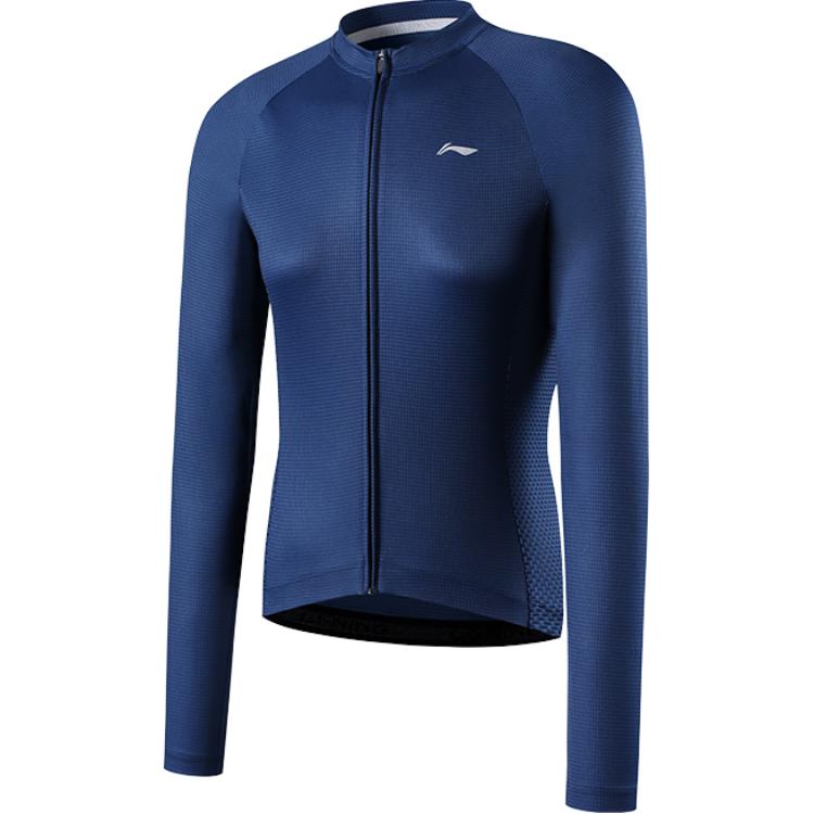 Li Ning Cycling Clothing Women's Navy Blue