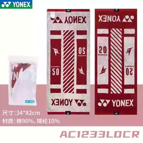 YONEX Badminton Equipment Cotton, Polyamide Court Unisex 34*82cm