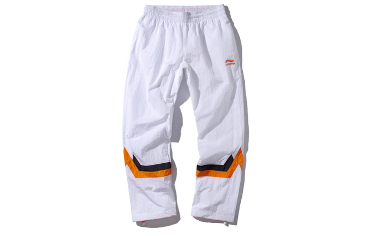 Li Ning Sports Pants Men’s White