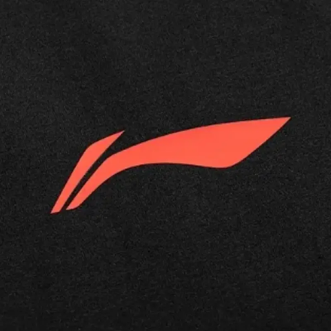Li Ning Casual Sportswear Unisex