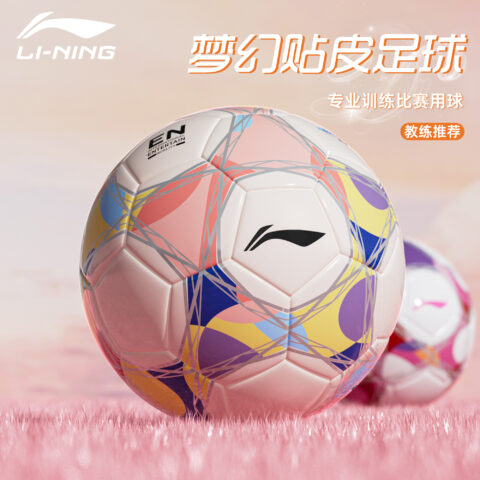 Li Ning Size 4 5 Size Soccer Ball Seamless Thermal bonding Unisex White