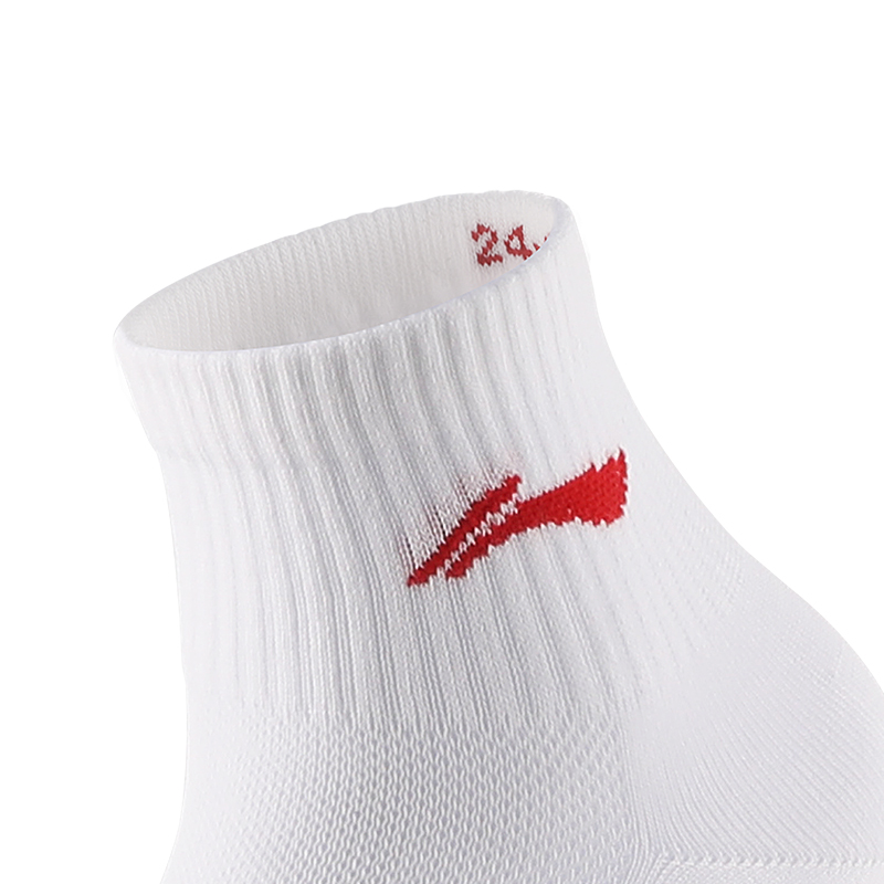 Li Ning Unisex Ankle Socks