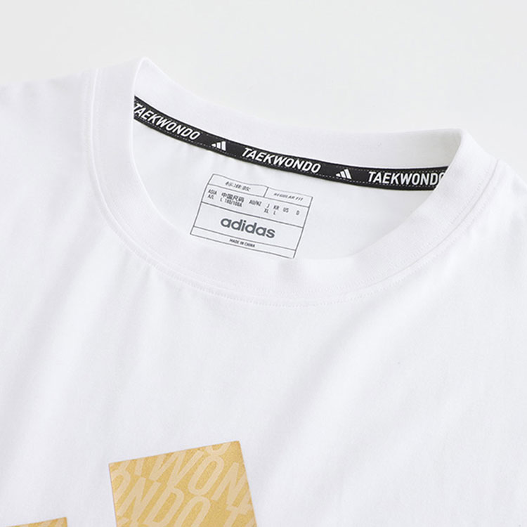 Adidas Taekwondo Casual Sportswear Unisex