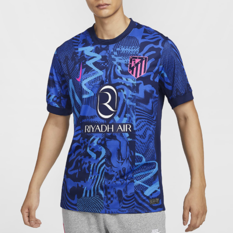 Nike Atlético Madrid 2024/25 Stadium Third Men’s Nike Dri-FIT Soccer Replica Jersey